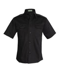 Short Sleeve Tactical Shirt - Black - Tactical Choice Plus