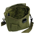 MOLLE 2 QT. Bladder Canteen Cover - Tactical Choice Plus