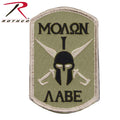 Rothco Molon Labe Spartan Morale Patch - Tactical Choice Plus