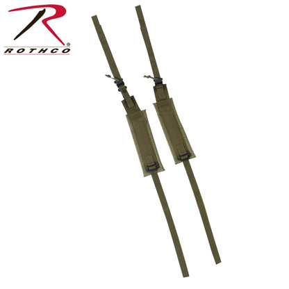Rothco Alice Pack Frame Shoulder Straps - Tactical Choice Plus