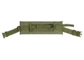 Rothco GI Type LC-1 Kidney Pad - Tactical Choice Plus