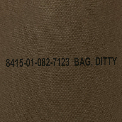 Military Ditty Bag - 16 Inches x 19 Inches