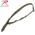 Rothco 2-Point Tactical Sling - Tactical Choice Plus