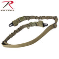 Rothco 2-Point Tactical Sling - Tactical Choice Plus