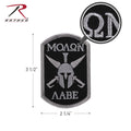 Rothco Molon Labe Spartan Morale Patch - Tactical Choice Plus