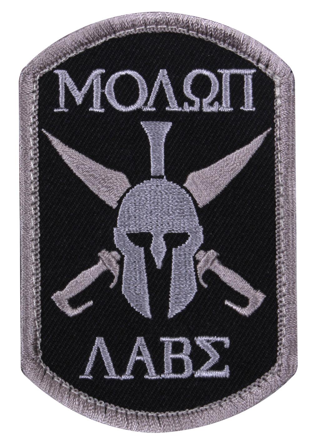 Rothco Molon Labe Spartan Morale Patch - Tactical Choice Plus