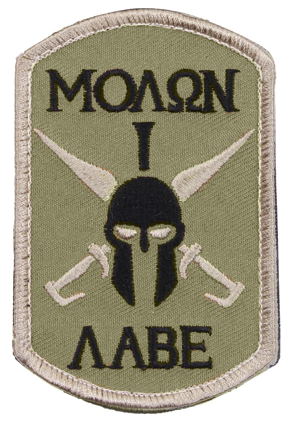 Rothco Molon Labe Spartan Morale Patch - Tactical Choice Plus