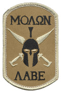 Rothco Molon Labe Spartan Morale Patch - Tactical Choice Plus