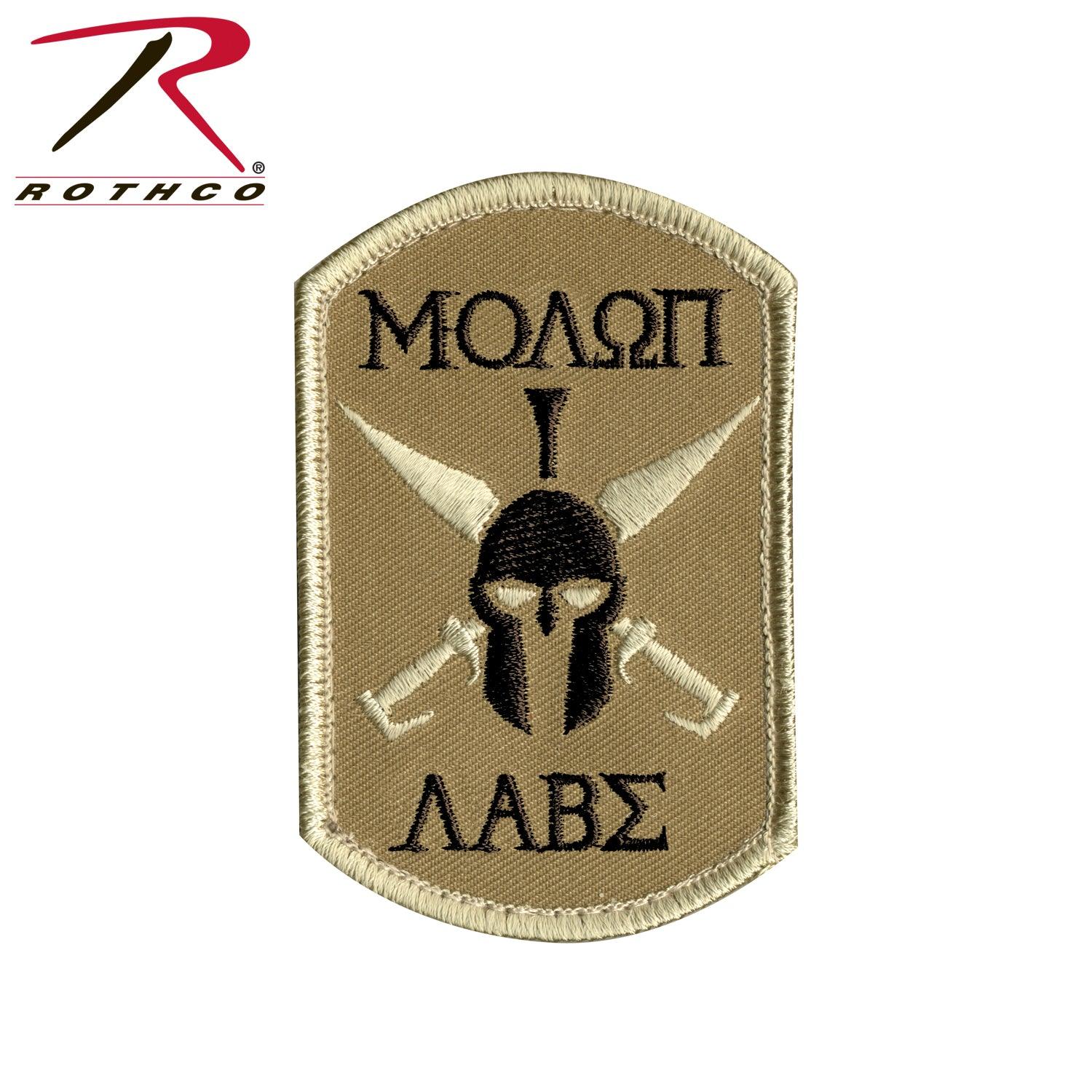 Rothco Molon Labe Spartan Morale Patch - Tactical Choice Plus