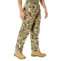 Rothco Camo Tactical BDU Pants - Tactical Choice Plus