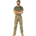 Rothco Camo Tactical BDU Pants - Tactical Choice Plus