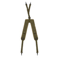 Rothco GI Type Y Style LC-1 Suspenders - Tactical Choice Plus