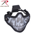 Steel Half Face Tactical Mask - Tactical Choice Plus