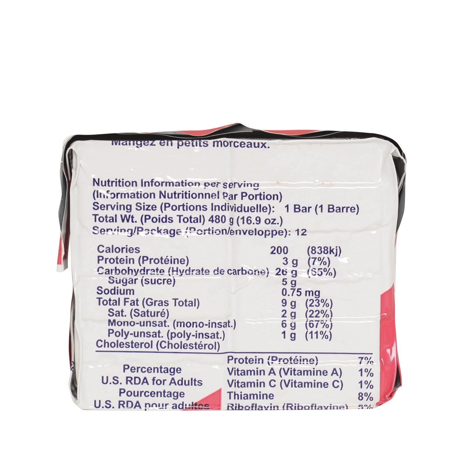 Datrex 2400 Calorie Emergency Food Ration - Tactical Choice Plus