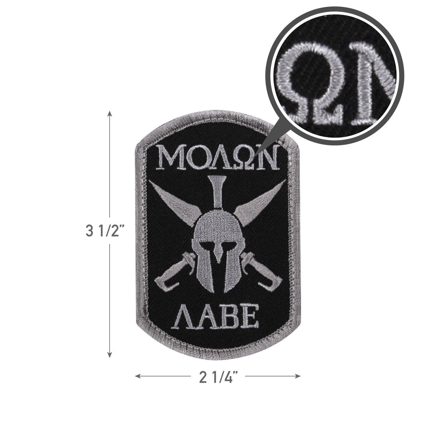 Rothco Molon Labe Spartan Morale Patch - Tactical Choice Plus