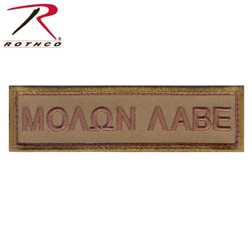 Rothco Molon Labe Morale Patch - Tactical Choice Plus